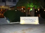 Poseidon hotel Amoudara