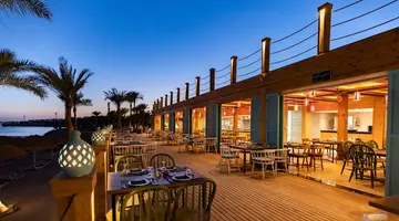 POSH CLUB BY SUNRISE GRAND SELECT DIAMOND BEACH RESORT