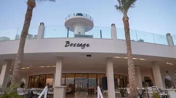 Posh Club by Sunrise Remal Beach