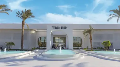 POSH CLUB BY WHITE HILLS