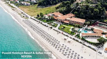 Possidi Holidays