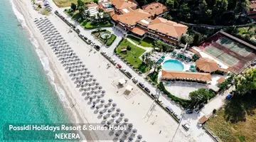 Possidi Holidays