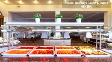 Possidi Holidays