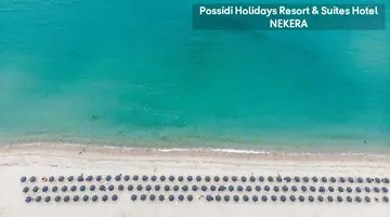 Possidi Holidays