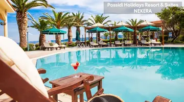 Possidi Holidays