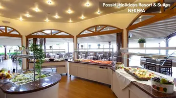Possidi Holidays