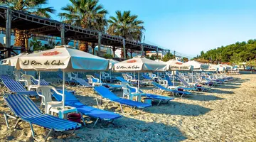Possidi Paradise