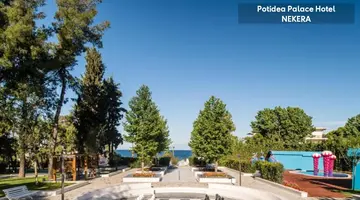POTIDEA PALACE HOTEL