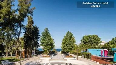 POTIDEA PALACE HOTEL