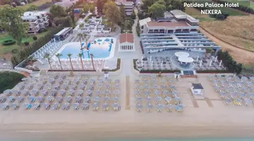 Potidea Palace Hotel