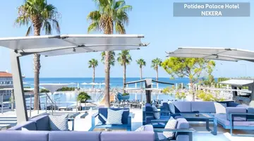 POTIDEA PALACE HOTEL