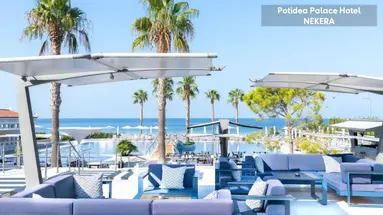 POTIDEA PALACE HOTEL