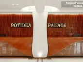 POTIDEA PALACE HOTEL