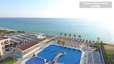 POTIDEA PALACE HOTEL