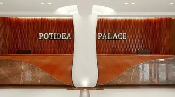 Potidea Palace Hotel