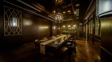 POTIQUE HOTEL