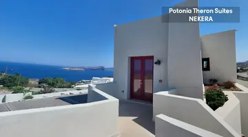 Potnia Theron Suites