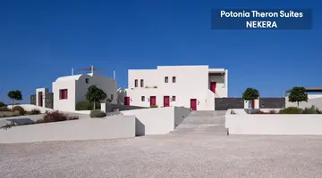 Potnia Theron Suites