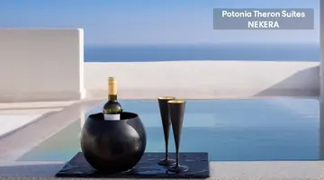 Potnia Theron Suites