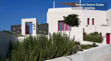 Potnia Theron Suites