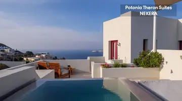 Potnia Theron Suites