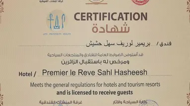 Premier Le Reve Hotel & Spa