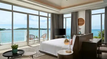 PREMIER VILLAGE PHU QUOC RESORT MANAGED BY ACCOR