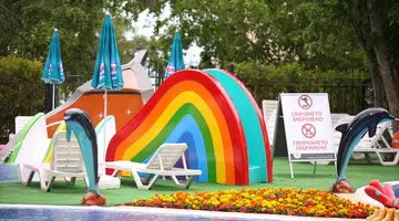 PRESTIGE HOTEL & AQUPARK