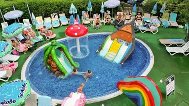 PRESTIGE HOTEL & AQUPARK
