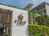 PROUD PHUKET HOTEL
