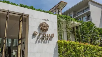PROUD PHUKET HOTEL