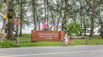 PROUD PHUKET HOTEL