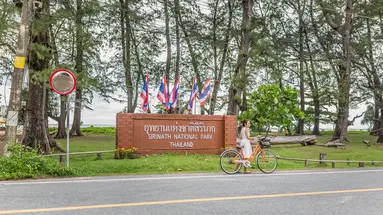 PROUD PHUKET HOTEL
