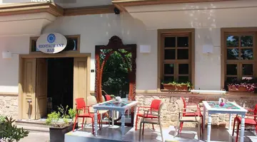 PUDING HOTEL