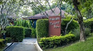 PULLMAN PHUKET PANWA BEACH RESORT