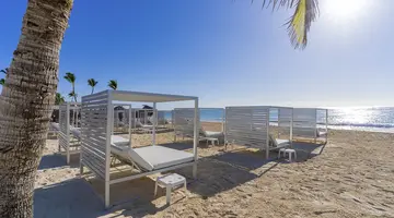 PUNTA CANA PRINCESS ALL SUITES RESORT & SPA ADULTS ONLY