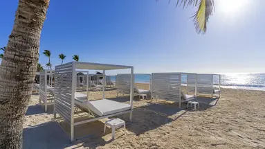 PUNTA CANA PRINCESS ALL SUITES RESORT & SPA ADULTS ONLY