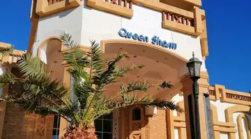 Queen Sharm Resort (ex. Vera Club Queen Sharm Beach)