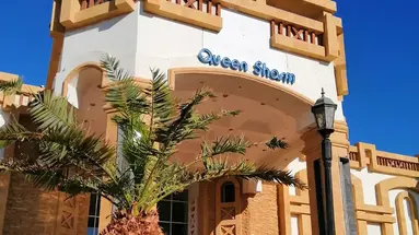 Queen Sharm Resort (ex. Vera Club Queen Sharm Beach)