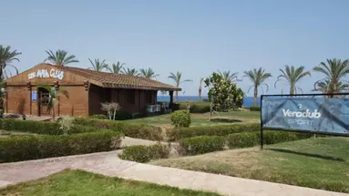 Queen Sharm Resort (ex. Vera Club Queen Sharm Beach)