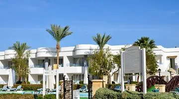 Queen Sharm Resort (ex. Vera Club Queen
