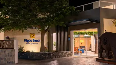 R2 Higos Beach Apartments