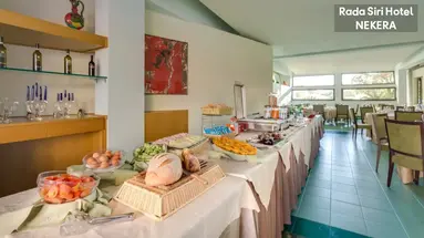 RADA SIRI