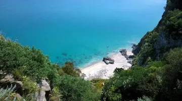 RADA SIRI