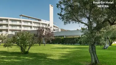 RADA SIRI