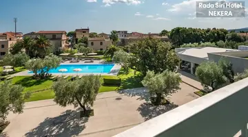 RADA SIRI