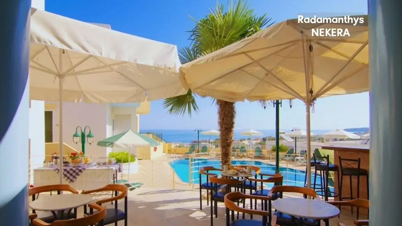 Radamanthys Hotel