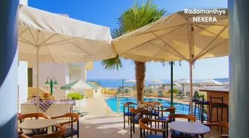Radamanthys Hotel
