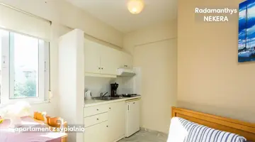 Radamanthys Hotel
