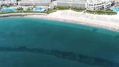 Radisson Blu Fujairah